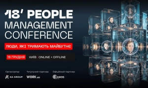 Україна отримала мільярдний транш екстреної фіндопомоги від ЄС