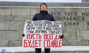 У Ростовській області рф заявили про роботу ППО через дронову атаку та пожежу