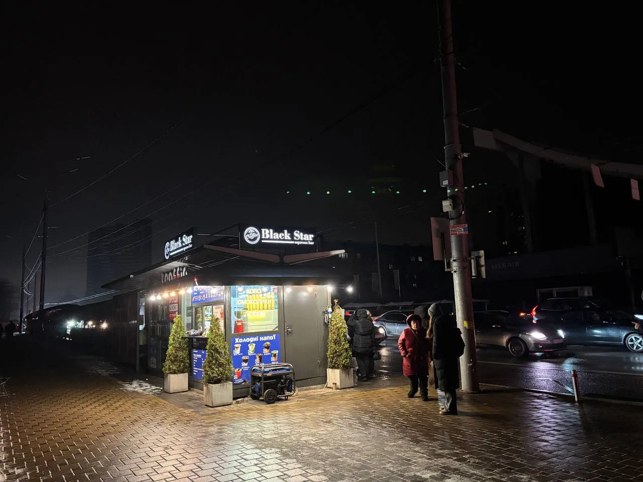 В Україні у понеділок, 29 грудня, будуть діяти графіки відключень