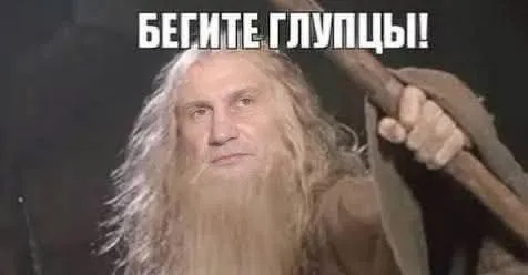 На заклик Кличка виїхати з Києва мешканці столиці відповіли мемами