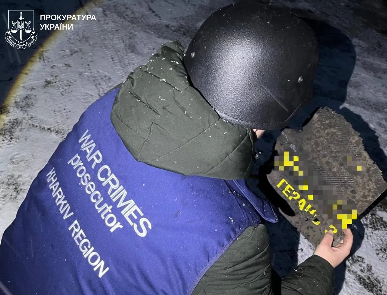 Ворожі безпілотники вдарили по Лозовій, поранено цивільного