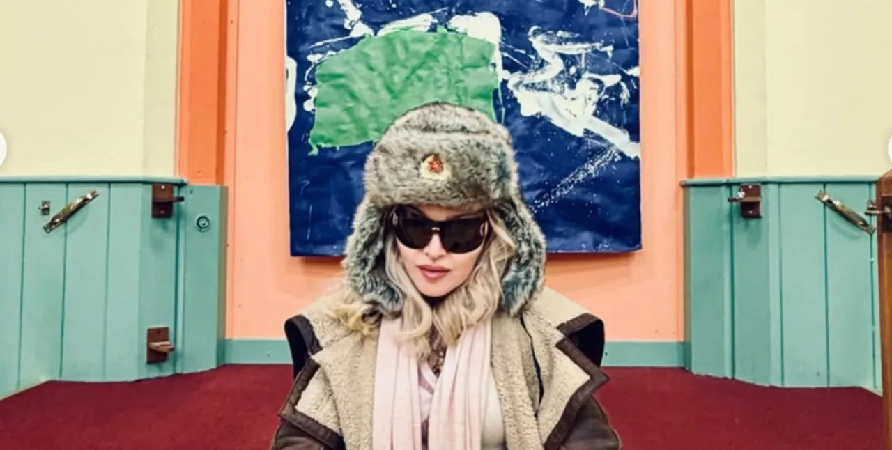 Мадонну захейтили через фото у вушанці з радянською кокардою