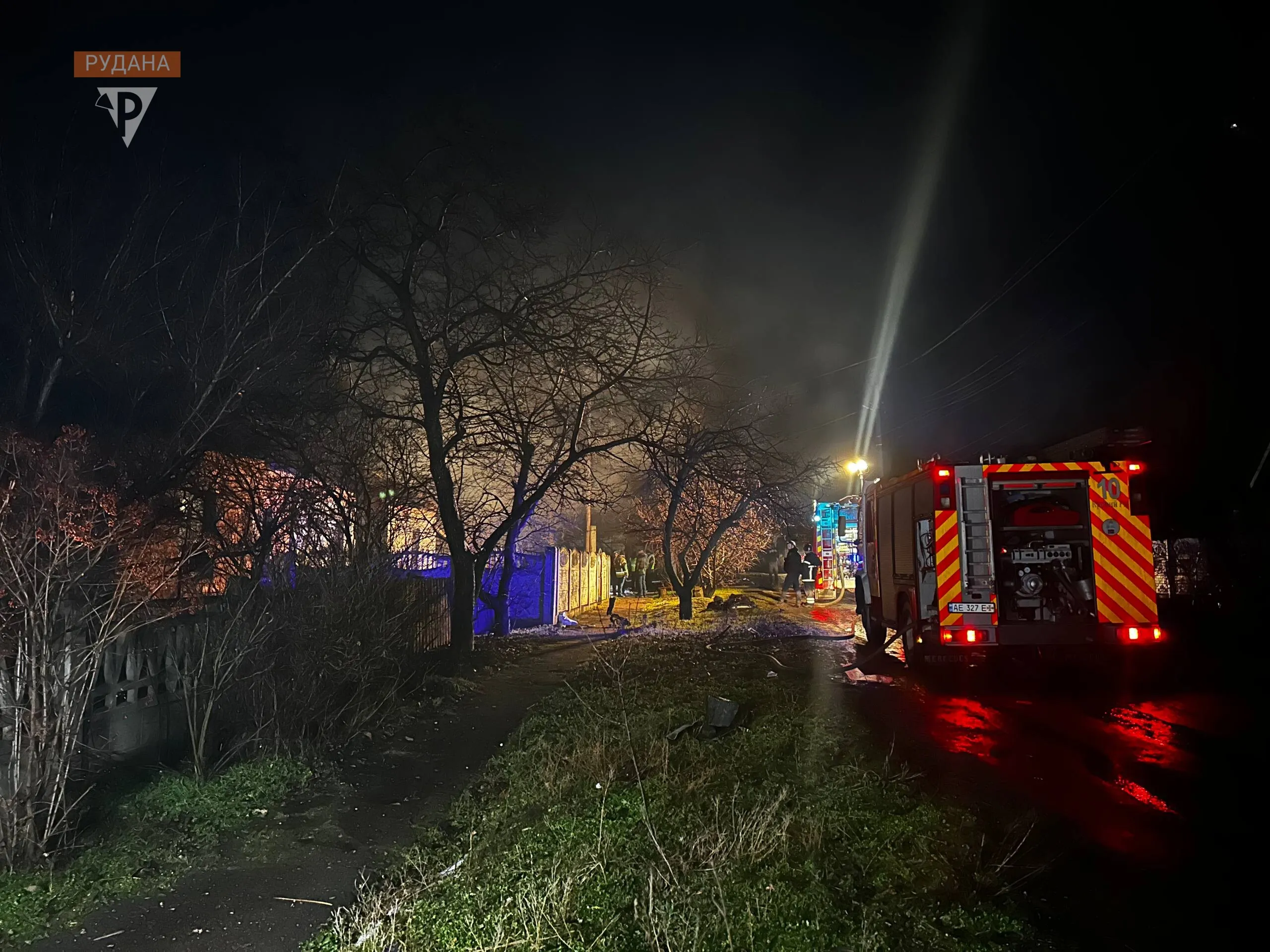 рф завдала удару по приватному сектору Кривого Рогу, загинула жінка