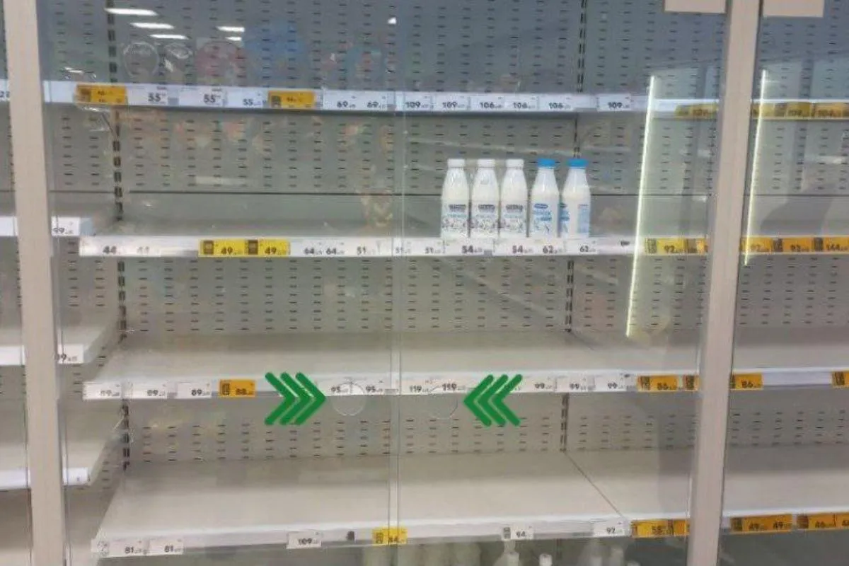 На Бєлгородщині фіксується дефіцит продуктів