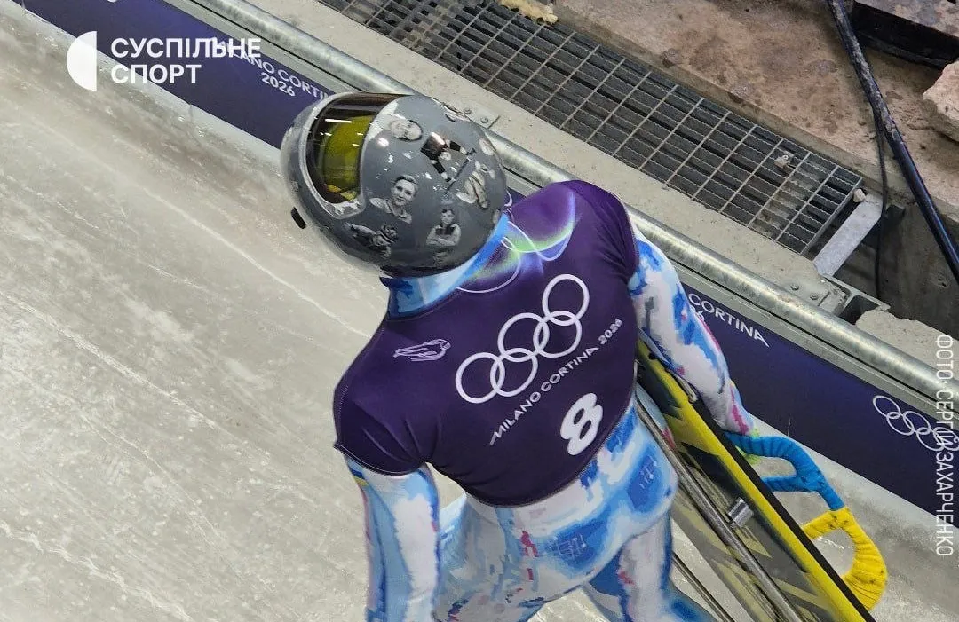 Буданов подякував Гераскевичу за мужність після скандалу на Олімпіаді