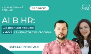 Шмигаль розповів, що отримає Україна від цифрового безвізу з ЄС
