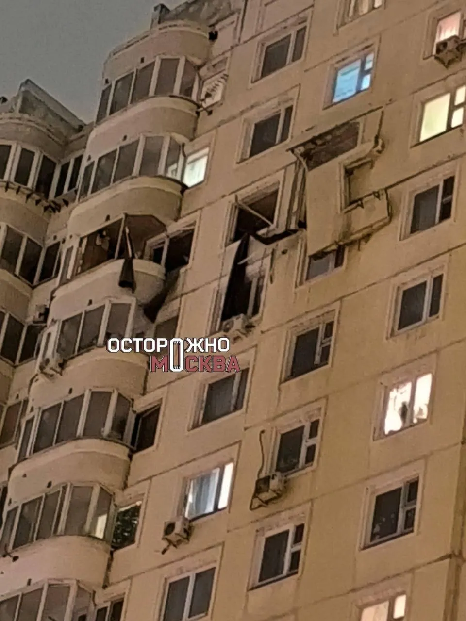 У житловому будинку на вулиці Кадирова в Москві стався вибух