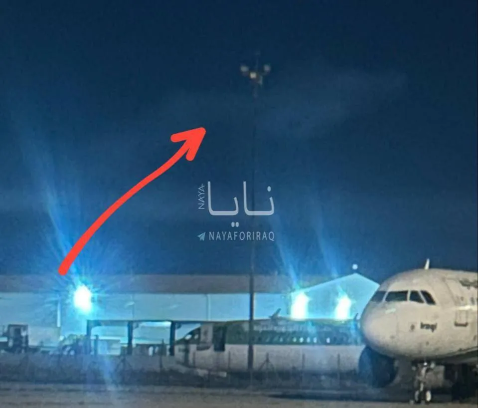 Іран атакував військові бази США та Великої Британії на Близькому Сході та Кіпрі