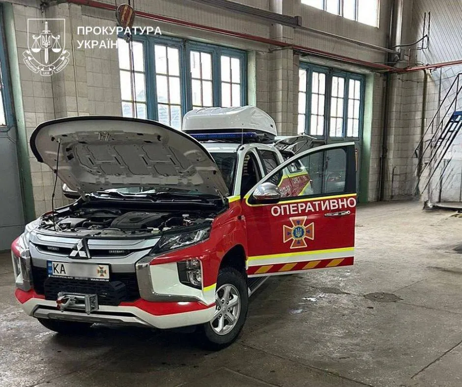 До суду передано справу посадовців КМДА через переплату 11 млн грн за машини для рятувальників