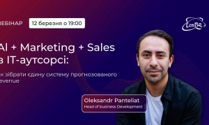 Нафта почала дешевшати, але «ще не вечір»