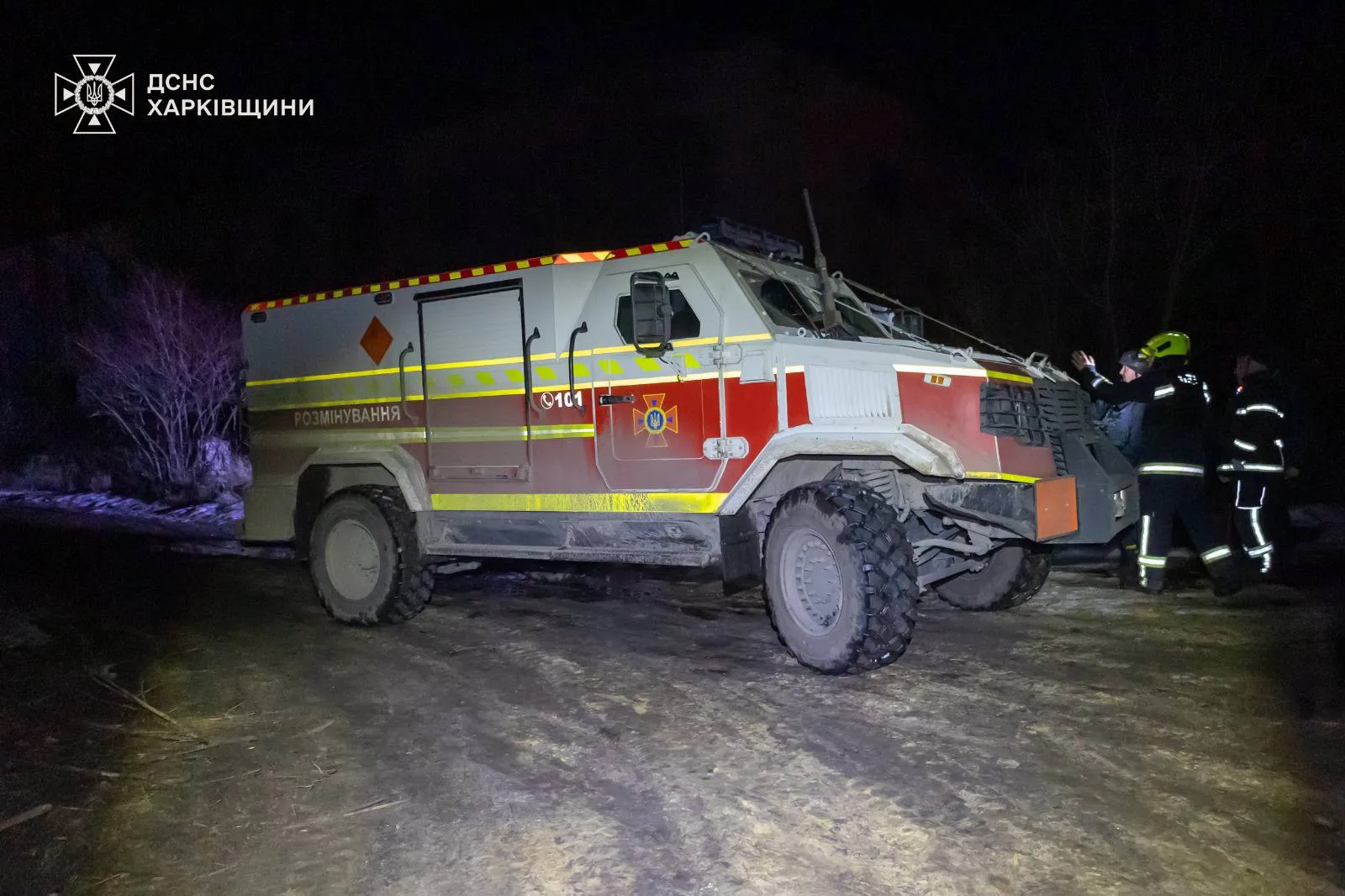 Росіяни атакували Харківщину безпілотниками, є постраждалі та пожежі