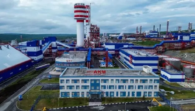 Невідомі дрони атакували хімкомбінат у Пермському краї рф