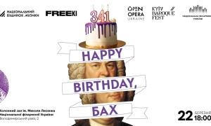 Складено рейтинг найпопулярніших відео на YouTube в Україні у році, що минає