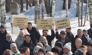 Армія рф наближається до Краматорська, — ISW