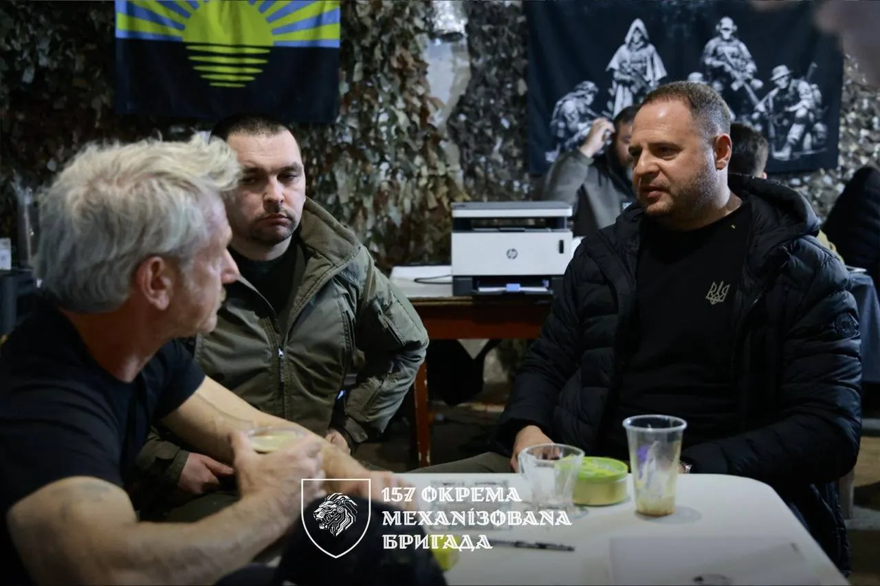 Шон Пенн з Єрмаком відвідав підрозділ 157-ї бригади на фронті