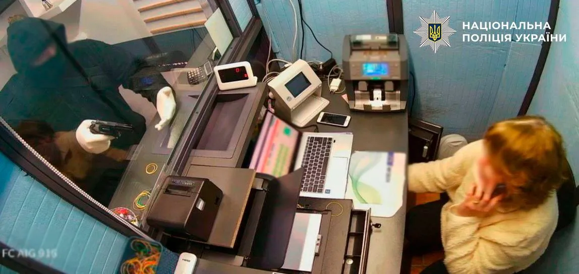 В Киеве на Подоле задержали грабителя обменного пункта (Фото, видео)