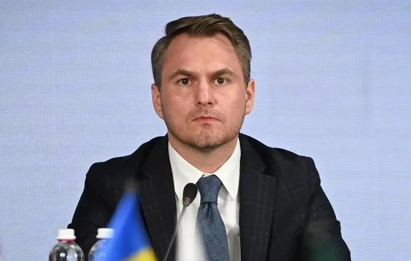 Кравченко показал отслеживание почтового отправления, в котором подозревается Кривонос