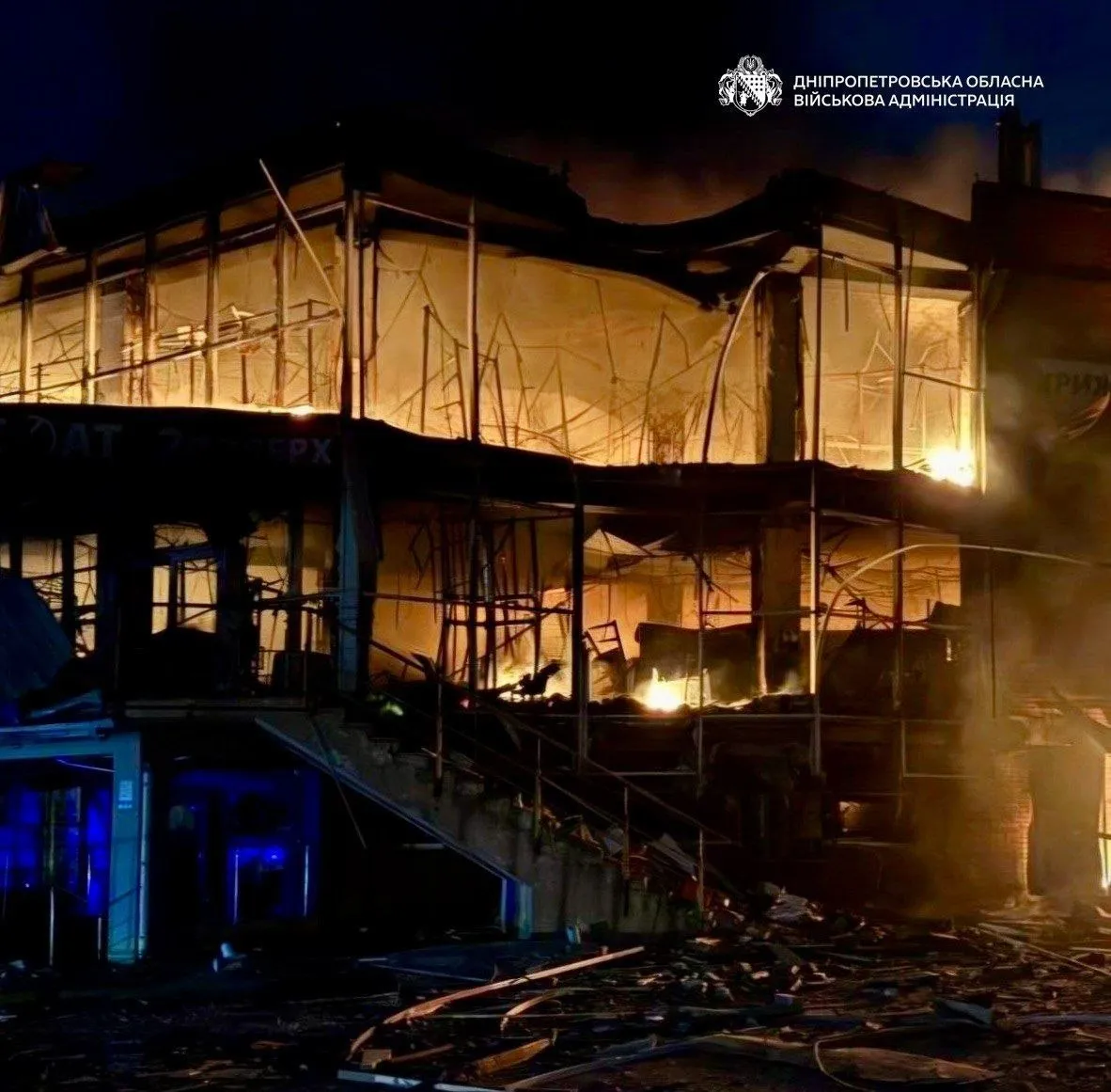 Росіяни атакували Дніпропетровщину дронами та артилерією, є загибла та поранені