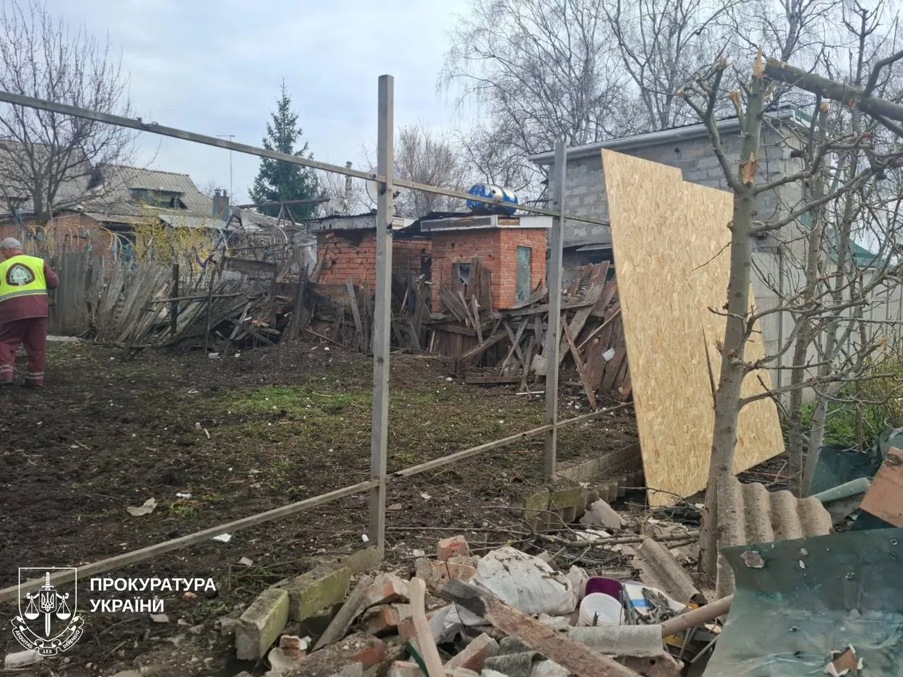 Атака дрона на Харків, п’ятеро постраждалих