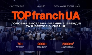 Кількість активних банківських карт в Україні майже зрівнялась із населенням