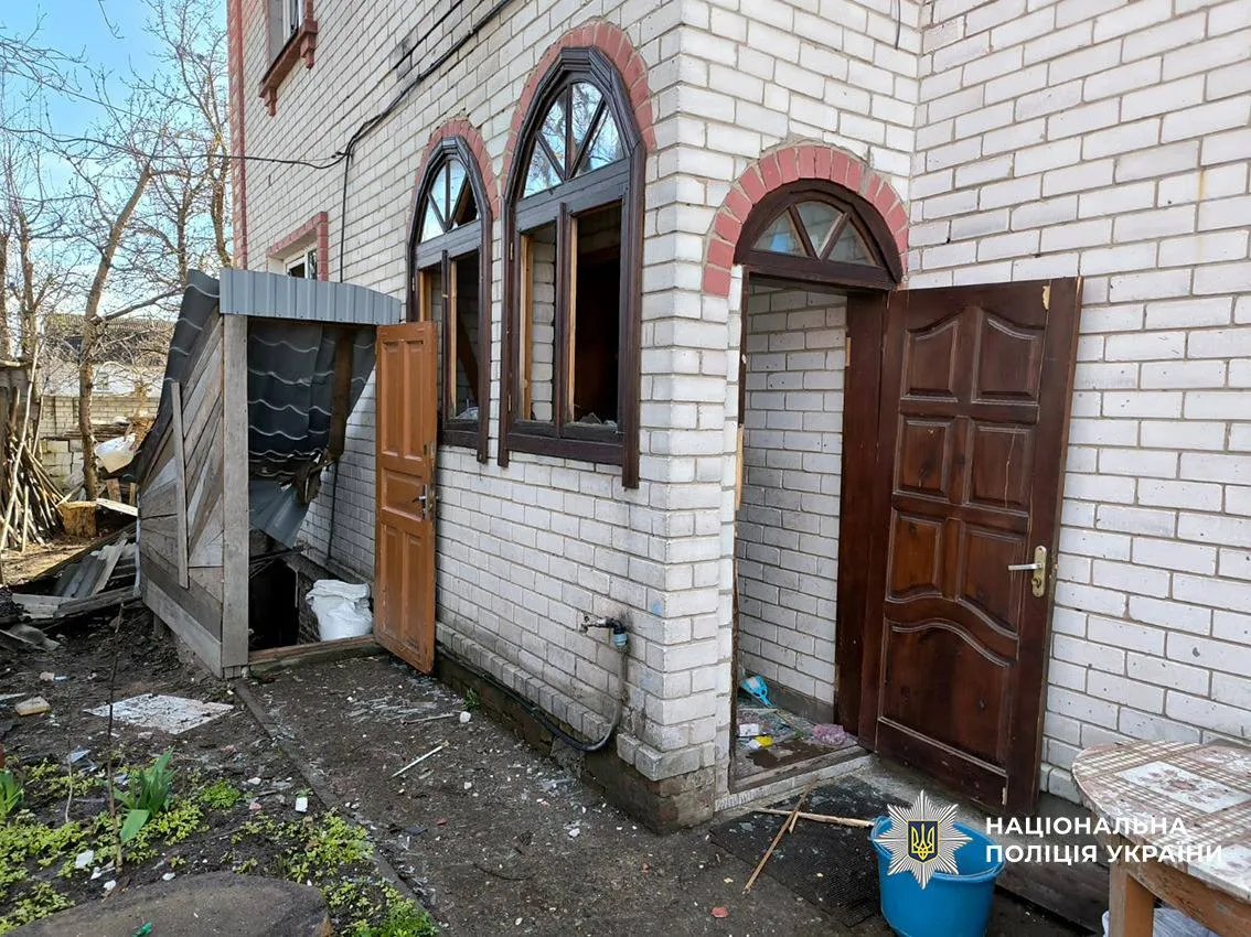 На Чернігівщині через атаку дронів рф поранені дві жінки та пошкоджені будинки