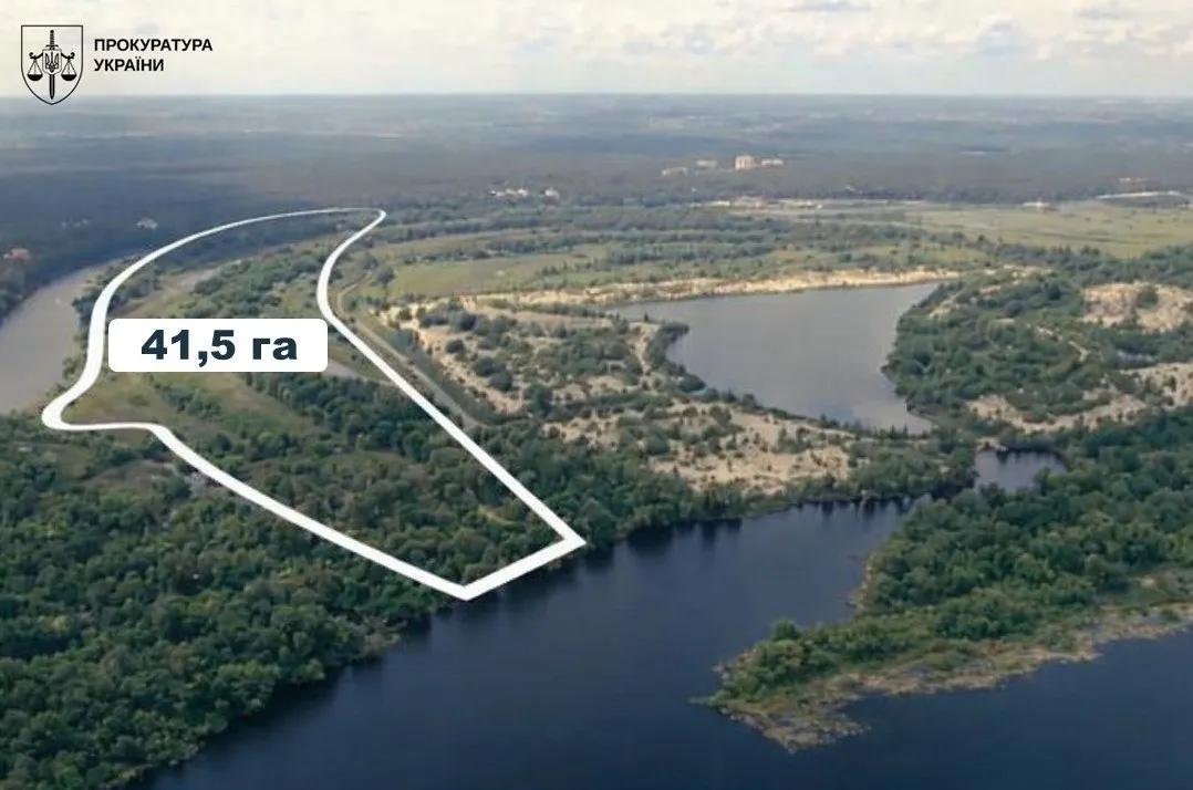 Прокуратура зацікавилася землею екснардепа-зрадника Деркача у Конча-Заспі