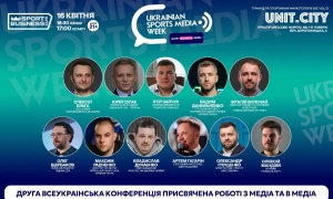 Pro HoReCa EXPO & Summit 2026: подія для тих, хто формує майбутнє індустрії гостинності