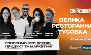 Уряд спрямував 10 млрд грн на реалізацію планів стійкості регіонів