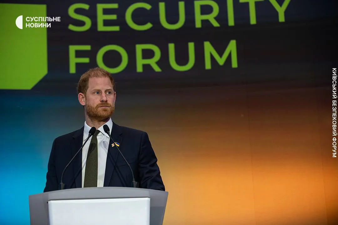 У Києві принц Гаррі закликав США до лідерства у війні РФ проти України