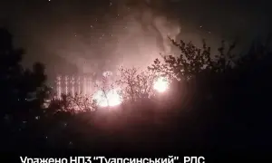 НБУ без Смолія і Франція з новим прем’єром: головне за 29 червня – 3 липня 