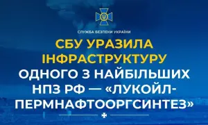 Ivan Galung is accused of embezzling funds for the restoration of Gostomel and kidnapping people - media