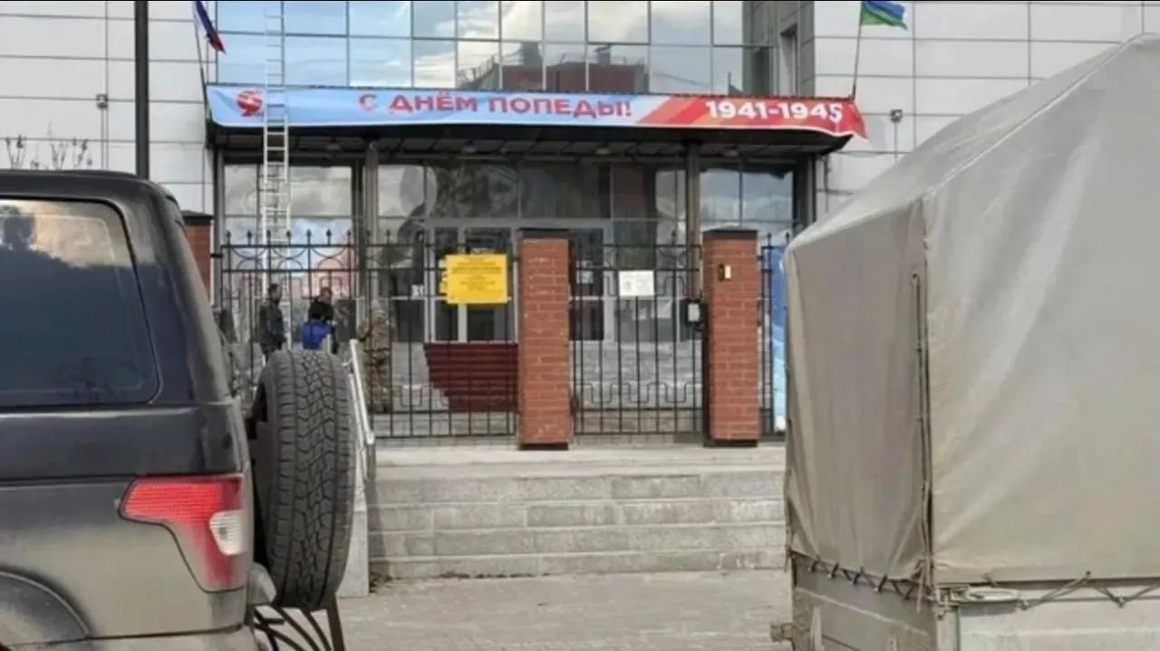 У місті Пить-Ях банер із помилкою на тему 9 травня назвали диверсією