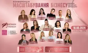 В Мін'юсті розповіли, скільки українських пар вирішили одружитись у День закоханих