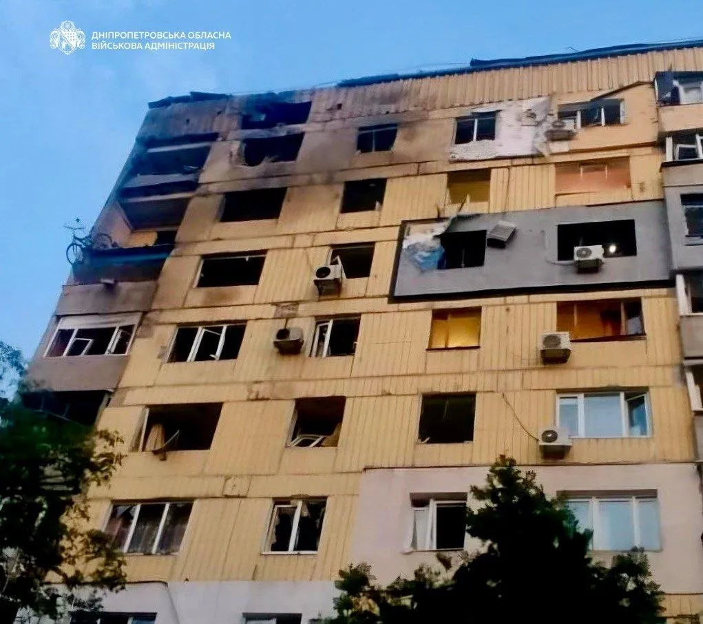 Росія масовано атакувала Дніпропетровщину, є загиблий та поранені