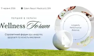 Мінфін продав держоблігації на понад 11 мільярдів