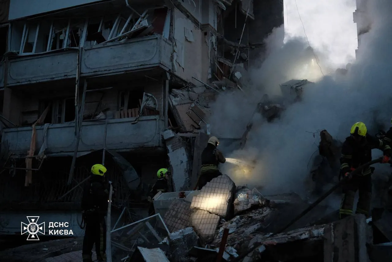 Russia has launched another ballistic missile and drone attack on Kyiv