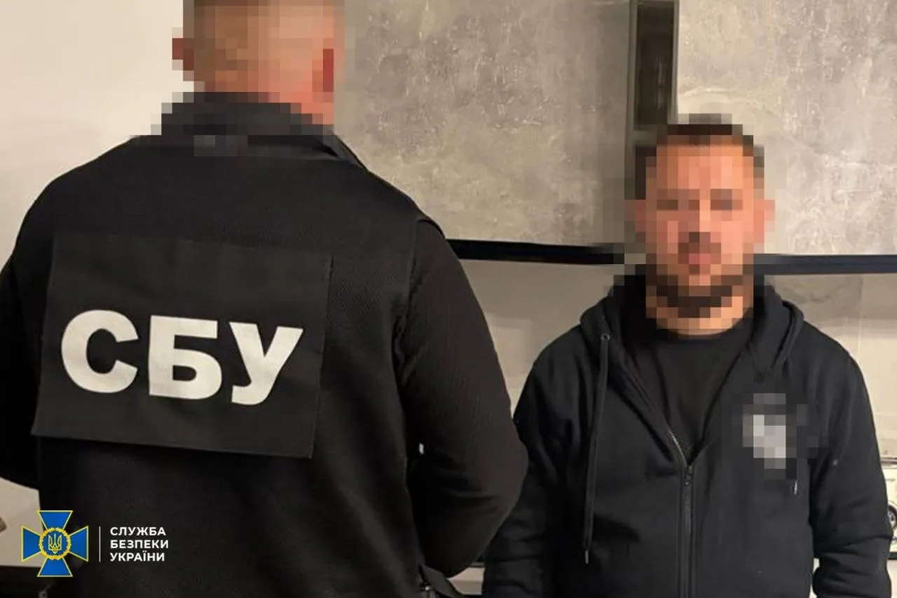 На Закарпатті викрили схему бронювання від мобілізації за хабарі – СБУ