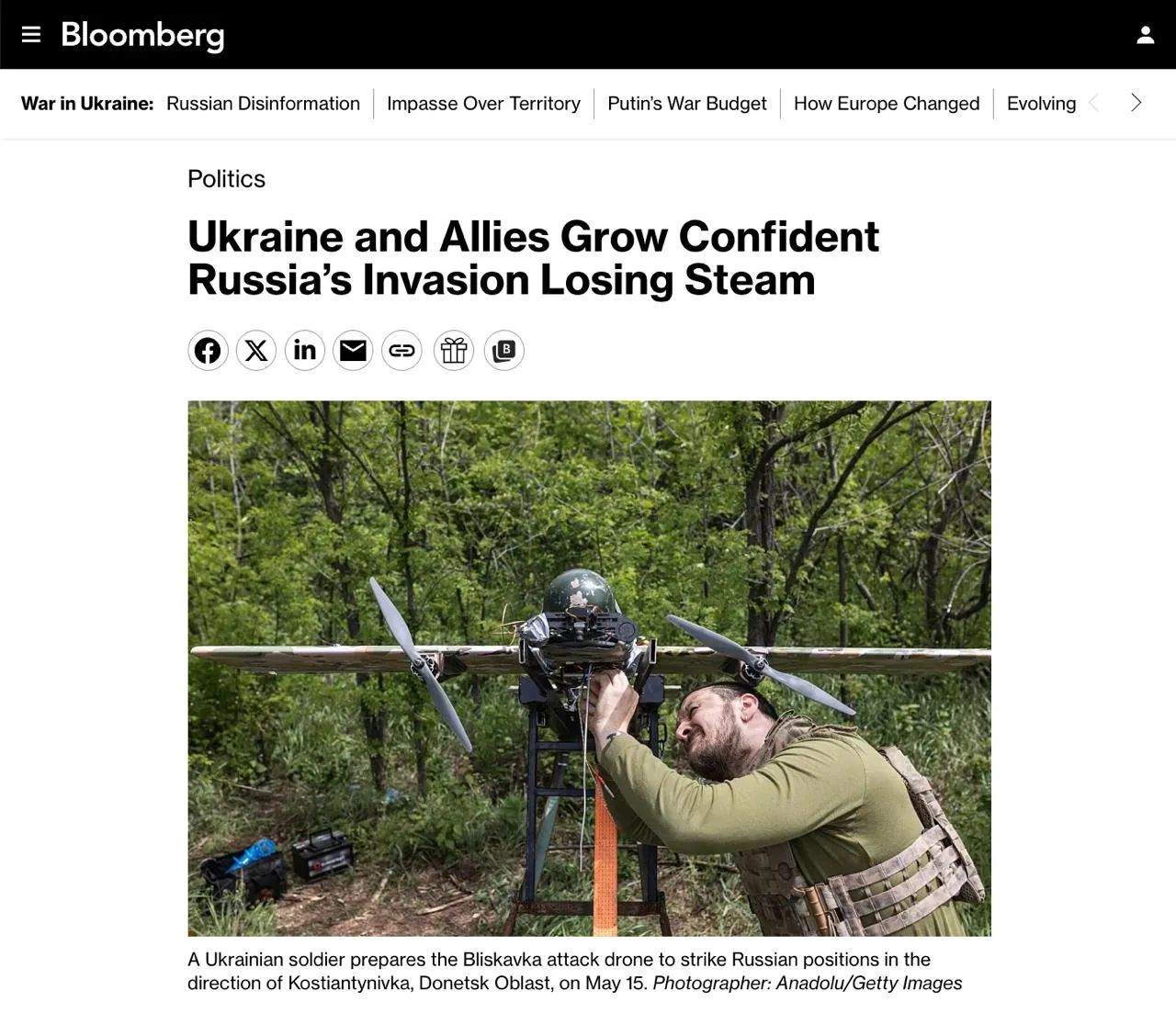 Путін хоче завершити війну проти України до кінця року, — Bloomberg