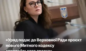 ОГП готує заочну підозру для хворого на СМА Гусакова, — Кравченко