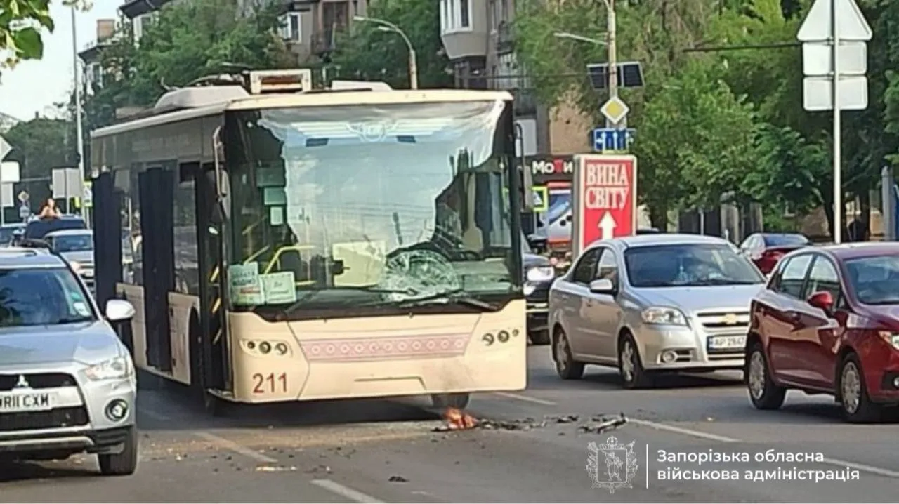 In Zaporizhzhia, a Russian drone struck a trolleybus