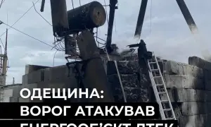 ППО збила понад 160 «шахедів» під час масованої атаки на столицю