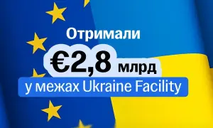 Українські десантники отримали нову форму та назву
