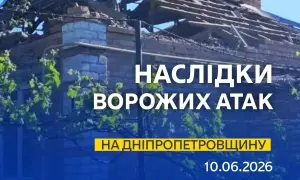 Оприлюднено наслідки ранкової ракетної атаки