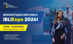 Реформу президента зірвано: формування ВРП не відбудеться через зупинку Етичної ради