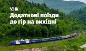 Power outages have occurred in five regions of Ukraine