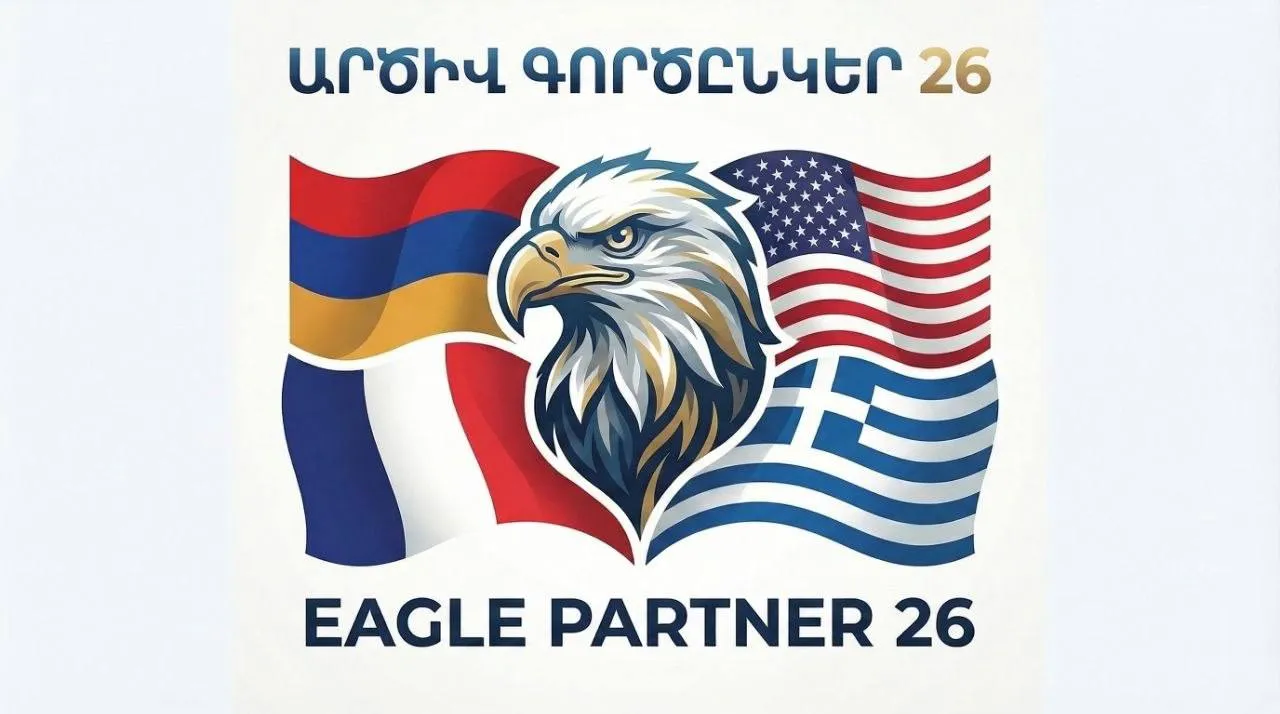 Вірменія проведе спільні навчання з НАТО за участі США, Франції та Греції