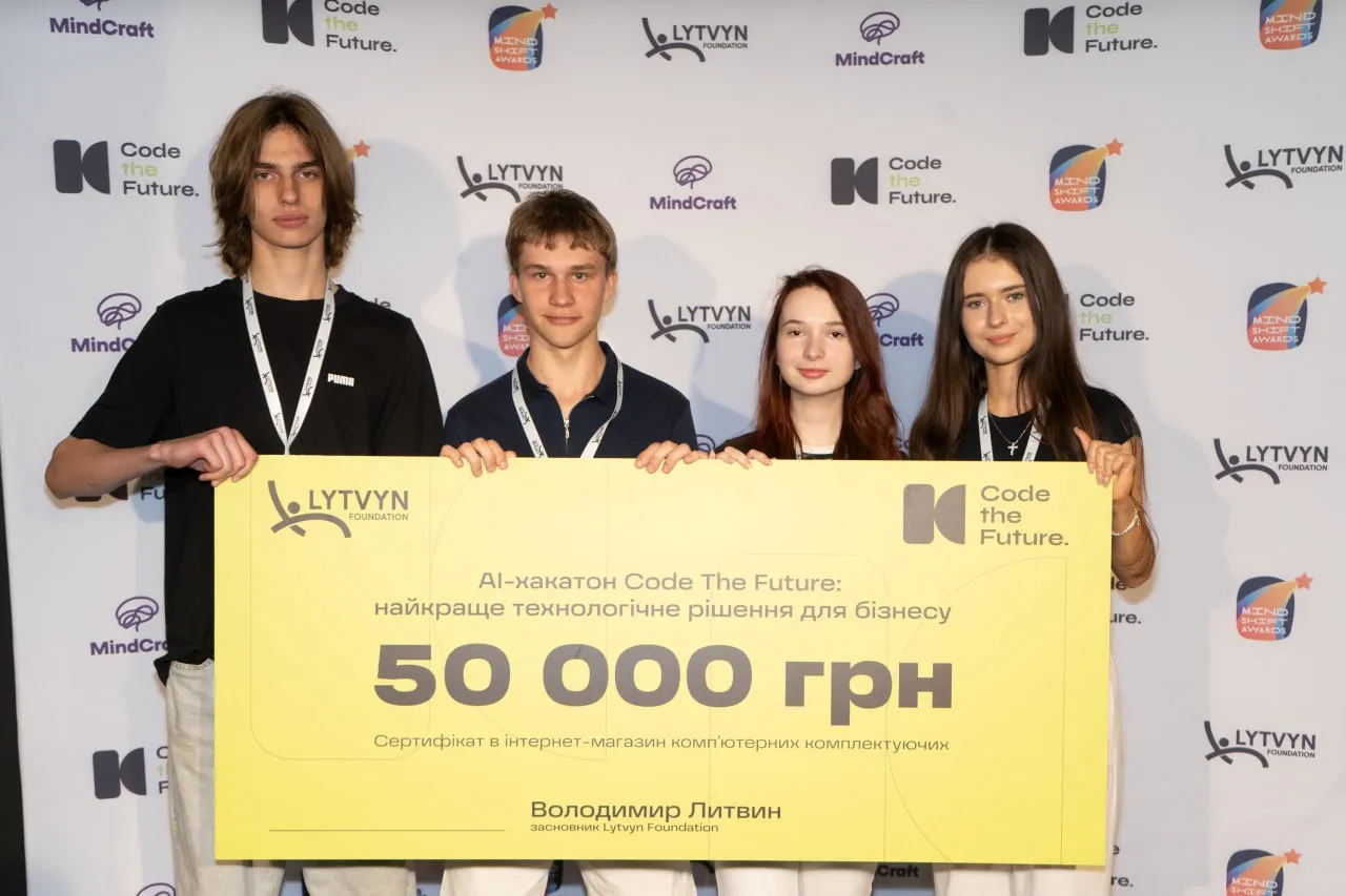 Перший хакатон від Lytvyn Foundation відбувся в Києві: AI-рішення від підлітків для реального бізнесу