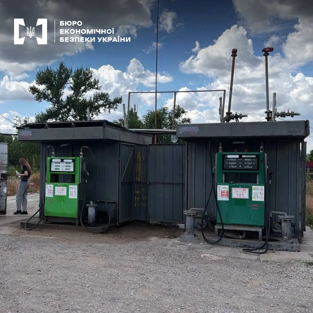 A network of 8 unlicensed gas stations was uncovered in the Dnipropetrovsk region