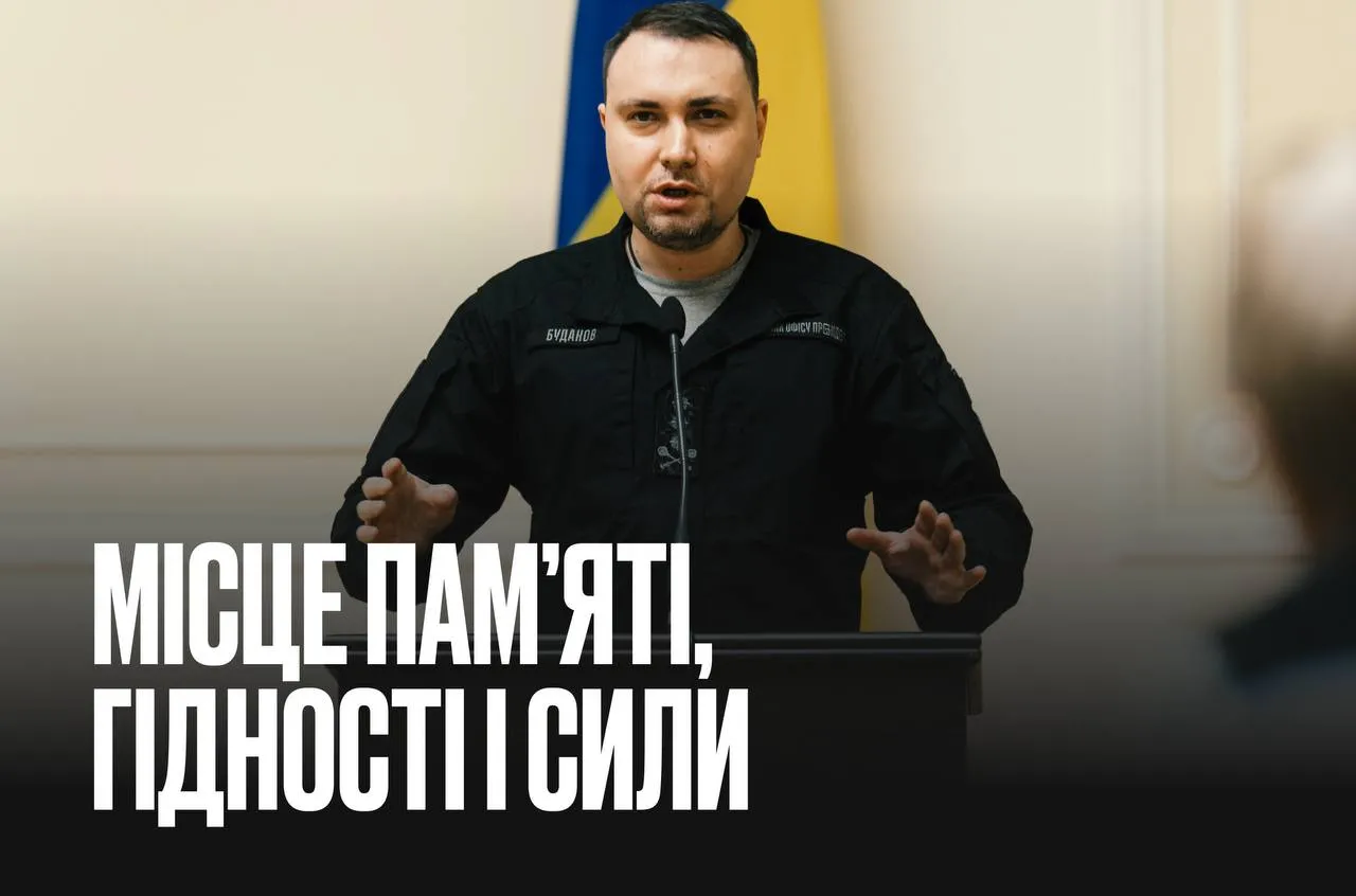 Проект мемориала Героям Небесной Сотни был одобрен в Украине