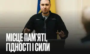 Центризбирком кибератаковали из России